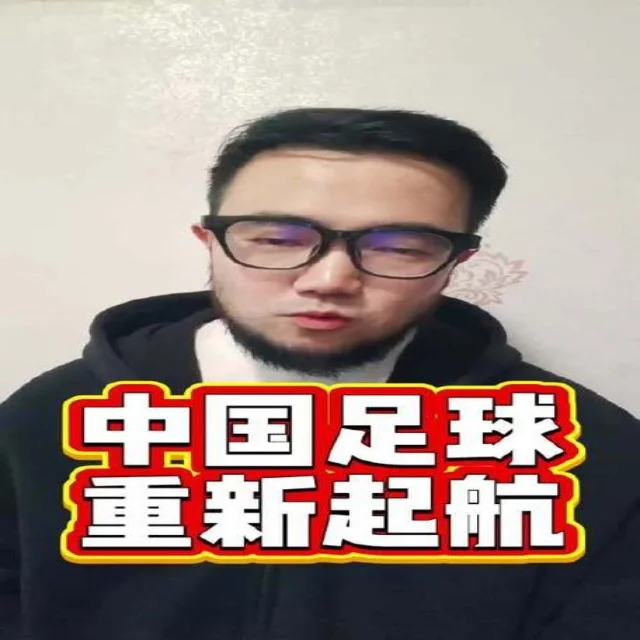 奥运冠军张雨霏重返赛场迎新挑战